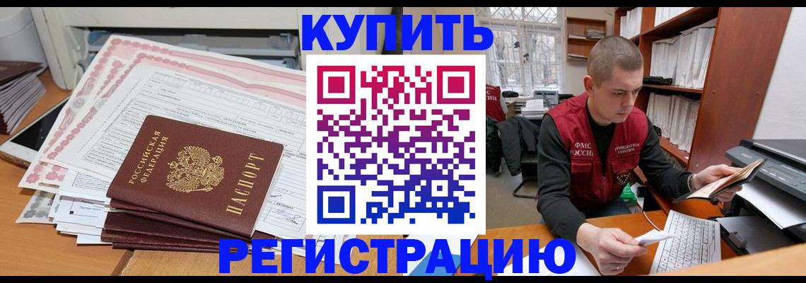 форма 3 в Юже